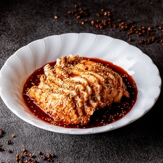 本場四川よだれ鶏