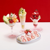 南国フルーツパーラー