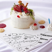 幻想の国のアリスのおすすめ料理3