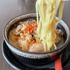 煮込み麺入り赤