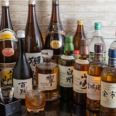 ハッピー屋の特集写真