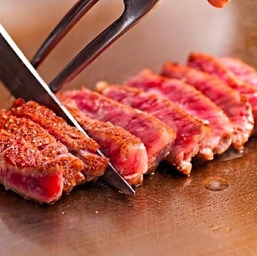 HIJITETU ヒジテツ 伊勢佐木長者町本店のおすすめ料理1