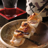 和料理つるのやのおすすめ料理3