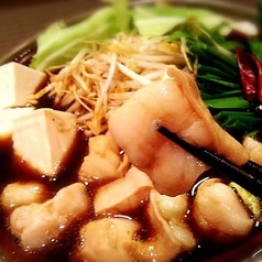 笑船のコース写真