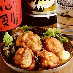 大衆酒泉テルマエ 千葉駅前泉のおすすめ料理2