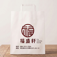 オリジナル紙袋でお持ち帰りしませんか？