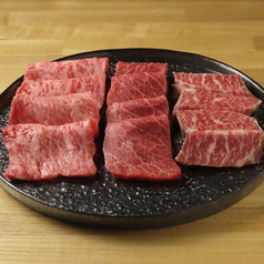 本日の特別知床牛盛り合わせ　三種
