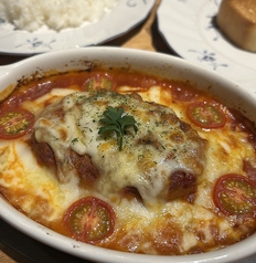 【Dランチ】ハンバーグとトマトクリームの贅沢グラタン