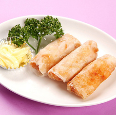 海老巻き揚げ　(3本)