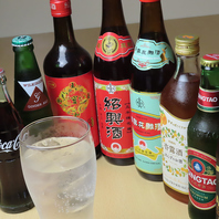 お得なクーポンを多数ご用意しております