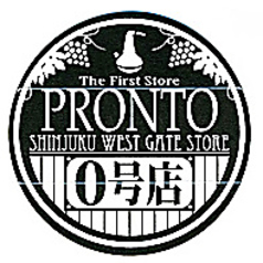プロント PRONTO 新宿西口店のコース写真