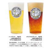 パーフェクト ビア キッチン PERFECT BEER KITCHEN 新橋の雰囲気2