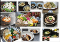 魚処 さかづき 明石のコース写真