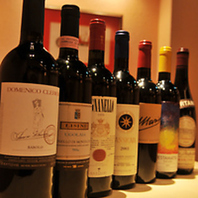 豊富なラインナップの厳選ワインをご用意しております