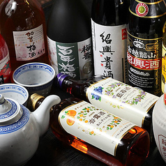 中華とおばんざい 風枝 四条烏丸のコース写真