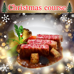 きりしま牧場 鹿児島天文館店のコース写真