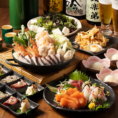 酒と肉天ぷら 勝天のコース写真