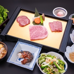 やきにく亭 六歌仙 西口大ガード店のコース写真