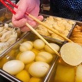 日本酒と牡蠣...時々おでんBACHIYA調布店のおすすめ料理2