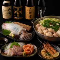 天晴れ 輝想天外 博多中洲本店のおすすめ料理1