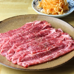 和牛ツラミ　頬肉