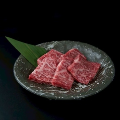 カイノミ