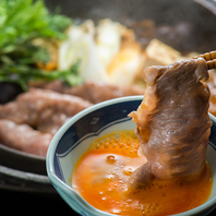 精肉店直営の極上米沢牛と特製味噌だれのすき焼き