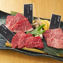 博多焼肉 NURUBONのコース写真