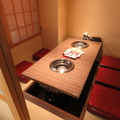 個室創作焼肉 樹 ITSUKIの雰囲気1