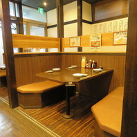 【武蔵溝ノ口駅1分】個室席完備の広々とした和食居酒屋