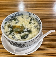 わかたまスープ
