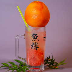 天然生絞りピンクグレープフルーツサワー