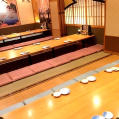 さかなや道場 別府駅東口店特集写真1