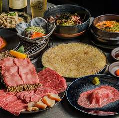 焼肉 ホルモン CHINTANのコース写真