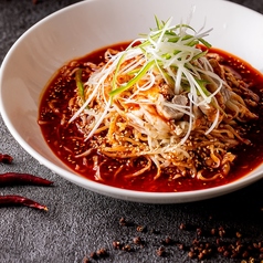 四川よだれ鶏冷麺