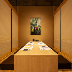 【6名様様個室】掘りごたつ個室席なので、女子会など日頃の飲み会にもおすすめ。大橋でご宴会は八州で。