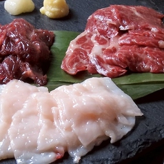 馬刺し盛り合わせ