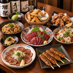 酔宵 千葉店のコース写真