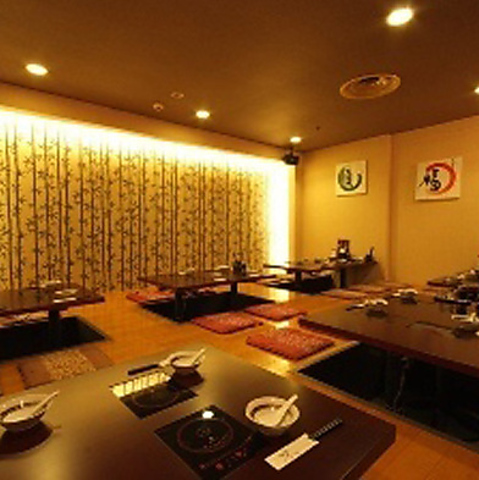 神奈川県川崎市川崎区の居酒屋 個室あり 一覧 Navitime