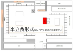 ビュッフェ形・過去にプロのダンサーやマジシャンの方をお招きした幹事様もいらっしゃいました！とにかく大人数のお客様は会場選びも困るものですよね。当店では大人数様・半立食　大　歓　迎　です！