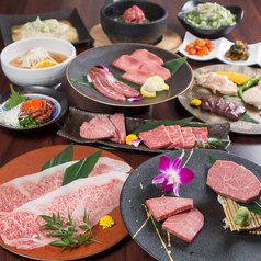 焼肉炭味家のコース写真