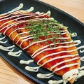 料理メニュー写真&nbsp;とん平焼き