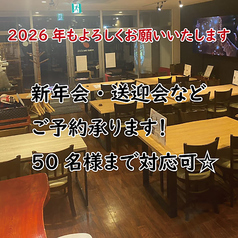 NIKURU DINING ニクルダイニングの写真