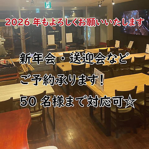 肉バルです☆大人気！ローストビーフ＆ポーク☆お食事のみ飲み物のみokです☆