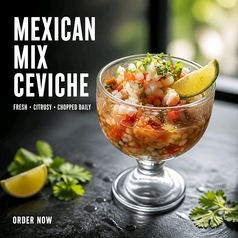 セビーチェ Mexican Ceviche DX