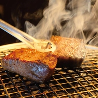 神戸牛ステーキはプロが目の前で美味しく焼き上げます