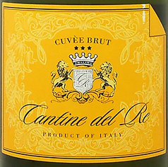 【スパークリングワイン】トレッビアーノ100%　ボトル