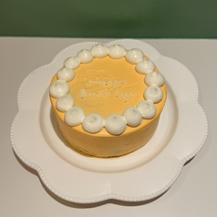 センイルケーキ(もこもこ)