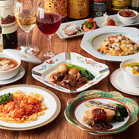 中国料理 龍皇 ロンファン レンブラントホテル町田店