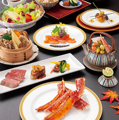 蟹遊亭 かいゆうてい 名古屋店のコース写真